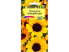 ���������� ��������� ������ 9,09 ���.[���.3003741]