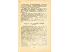88.jpg