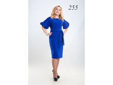 ����� �������� ������ ����� ������ 255 (48-54 �-�).jpg