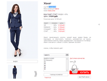 04152007JN �������.png