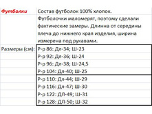 ����� 1-��������.jpg