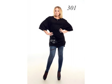 ������ ������ �� ������ 301 (44-50 �-�).jpg