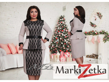 ������ 2131 ���� ������� 48,50,52,54,56