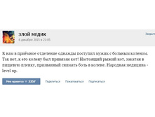 ��� �����.jpg