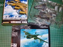 Cafereo Do-217 4.jpg