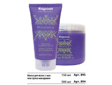 ����� ��� ����� � ������ ����� ���������.jpg