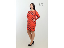 ���������� ������ ������ �� ������ 312 (42-48 �-�) 2 �����..jpg