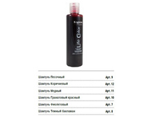 ���������� ������� ��� ����� Life color.jpg