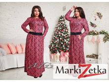 ������ 2223 ���� ������� 50,52,54,56