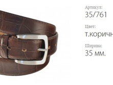 ������� ������ Elegance 35/761 �.���������� -������-