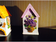 ������ ������