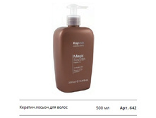 ������� ������.jpg