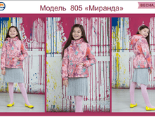 ��� ����