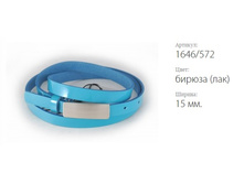 ������� ������ Classico 15 1646/572 ������ (���)