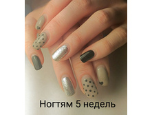 IMG 20151220 165932.jpg