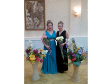 ����������� �������� 2014