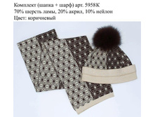 5958 ����������.jpg