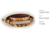 ������� ������ Classico 15 10647/785 ��������