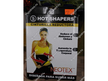 20700 ���� ��� ��������� hot shapers ���� 234 ���. !!!