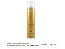 ��� ����������� ��� ����� ���������� �������� � ������ ������.jpg