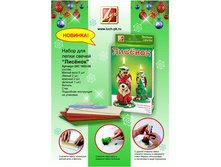 ����� ����� ����� ""�������""