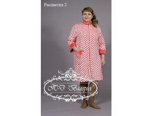 2.14-2240� ����� ���. ������� (��������-������) 44-54 (600 ���)����2.jpg