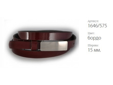 ������� ������ Classico 15 1646/575 �����