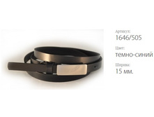 ������� ������ Classico 15 1646/505 �����-�����