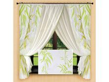 �������� ���� - ���. 205 ������