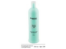 ��������� ������� ����� ���������.jpg