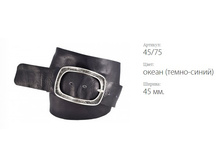 ������� ������ Mephisto 45/75 �����-�����