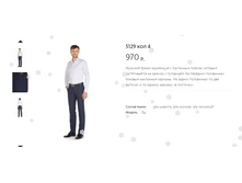 5129���4.PNG-1070�