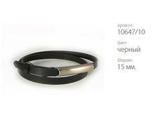 ������� ������ Classico 15 10647/10 ������