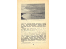188.jpg