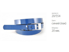 ������� ������ Classico 20 20/554 ����� (���)