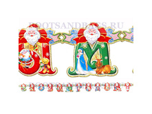 ���������� �������� �������� ��� ������ ������� 2,5 ����� � ������������ 129�.jpg