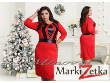 ������ 1998 ���� ������� 48,50,52,54,56