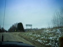 ������ ������� 2015-7.jpg