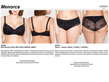 Menorca ������ BIG SIZE.jpg