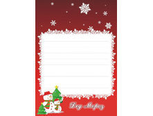 565c58690e8f2 77440.jpg