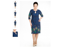 ������ 2653