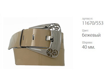 ������� ������ Classico 40 11670/553 �������