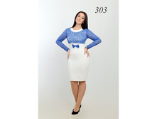 �������� ������ � �������� 303 (48-54).jpg