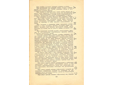 255.jpg