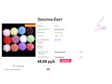 55 ������