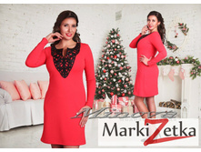 ������ 1909 ���� ������� 48,50,52,54