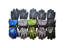 �������� ������������� ����� � ������������ 6-8, 8-10, 10-12 440�.jpg