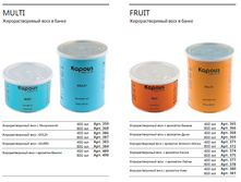 7-��������������� ���� � �����.jpg