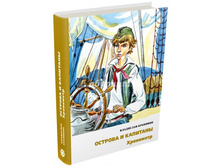 ������� � ��������. . ���������. ����� 1.