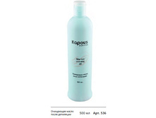 ��������� ����� ����� ���������.jpg